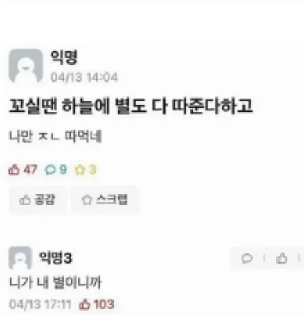 12312312311111_xKBgyYqhhV.webp