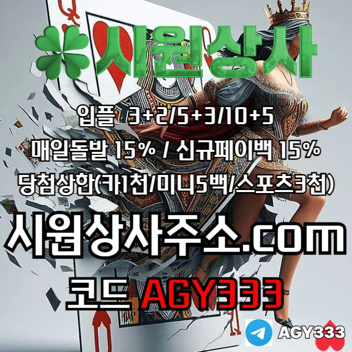 twyfr_eyrfsedgsdgbefgtes_002_KjDvGqcL8b.webp