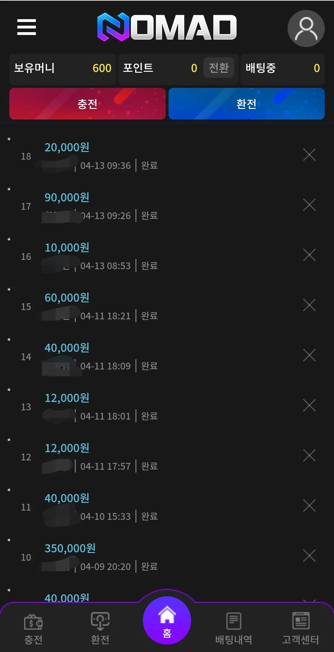 screenshot_20260413_100051_chrome_ECy6DFhwCP.webp