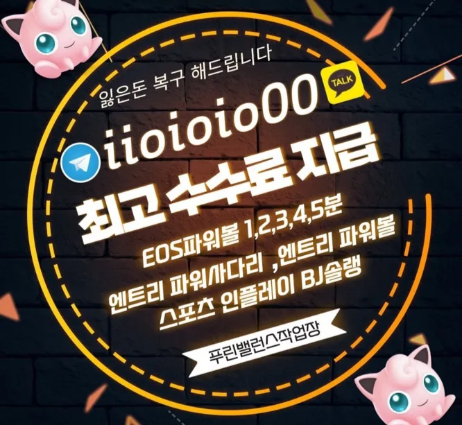 kakao_talk_20250602_123310532_ohfvclNK32.webp