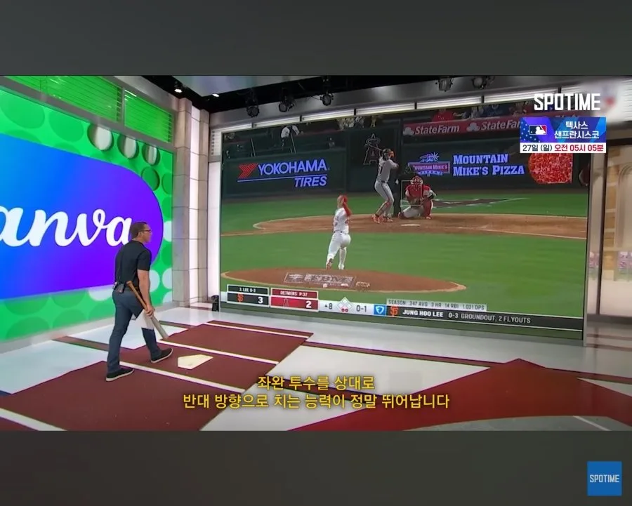 469bB2xYt7i_gQIDWetVVM.webp