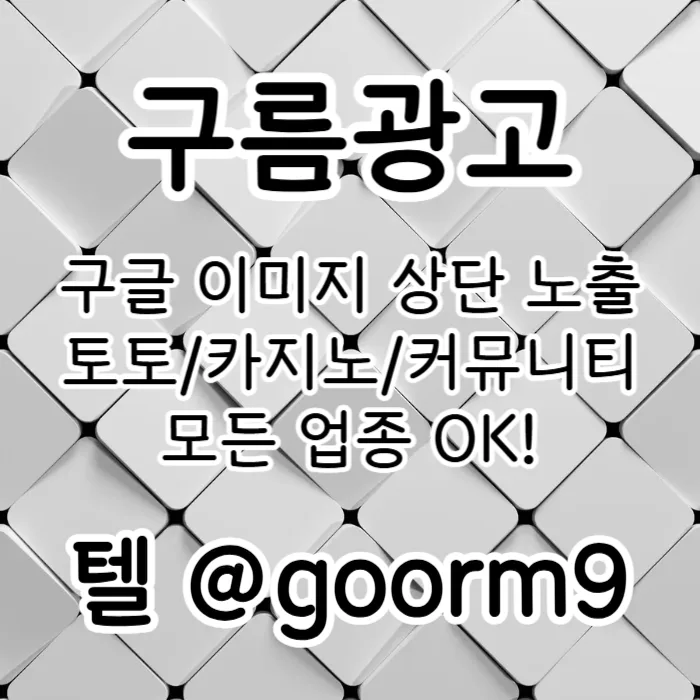 fedfgdffrddsgdsefmewrev_003_V9NXrQhLNC.webp