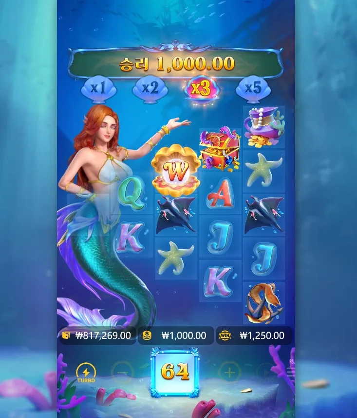 mermaid_riches_7ql5TtHj7P.webp