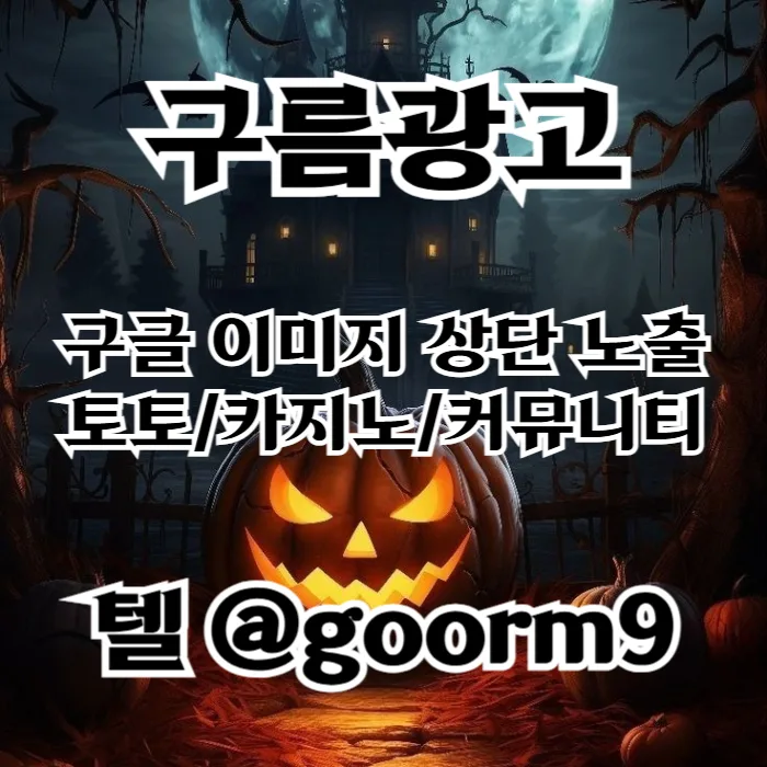 ghggjhfggjggfjngfnjgfhgsse_001_boWYHDE8OZ.webp