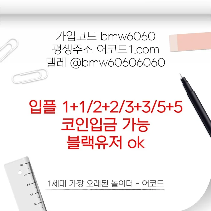 gdgggfghfgthrtyrefghngnh_5_phyMVs9Byw.webp
