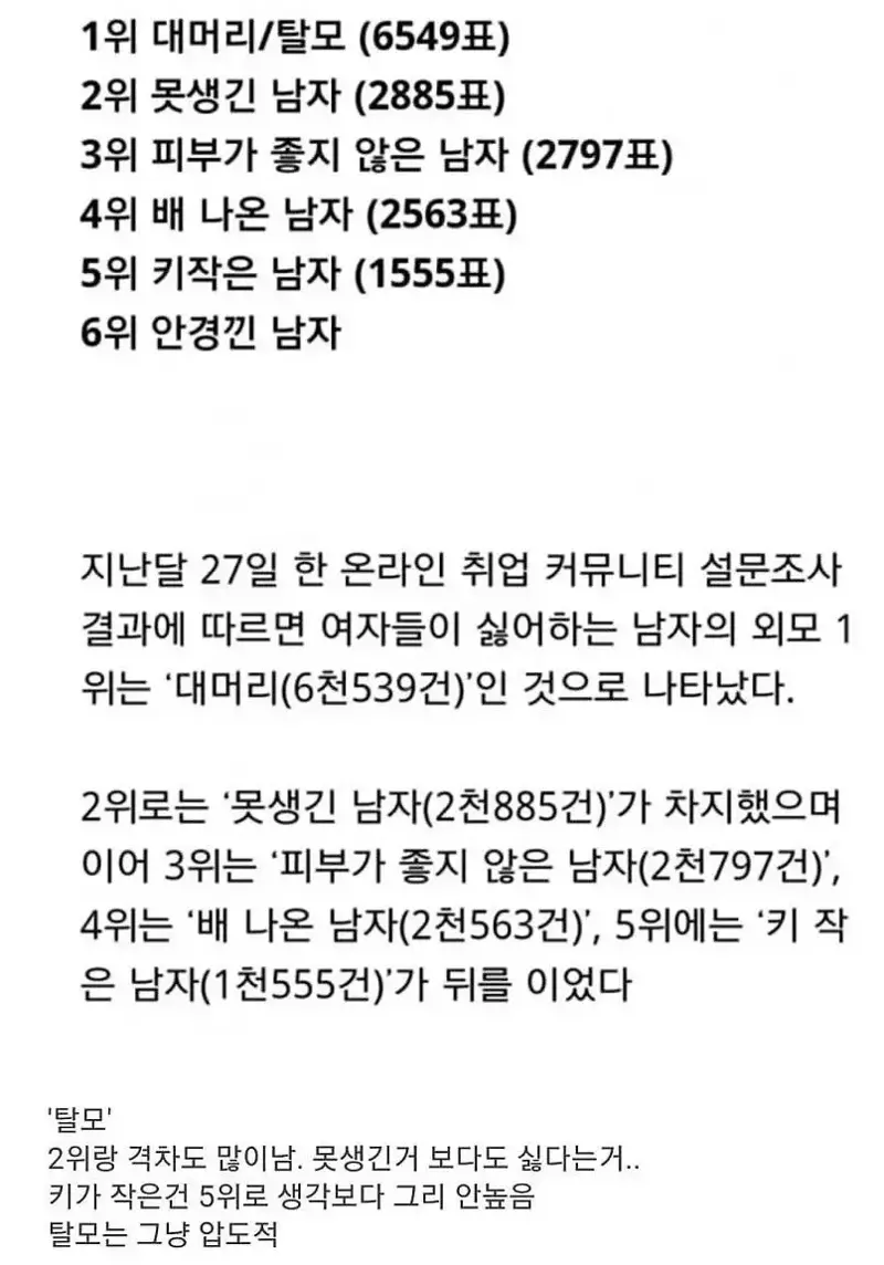 i1221496593_yrOzB5hfLr.webp