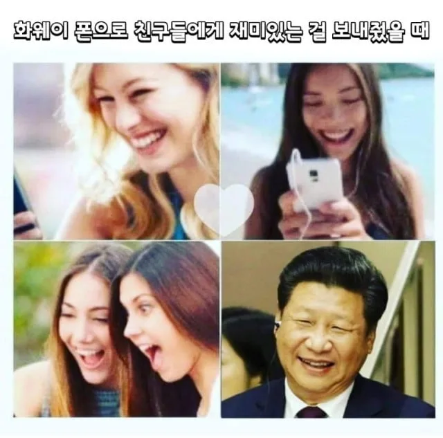 8723585933_486616_2fbe7834390d0f04e870531b7249361f_1b825hzaXi.webp