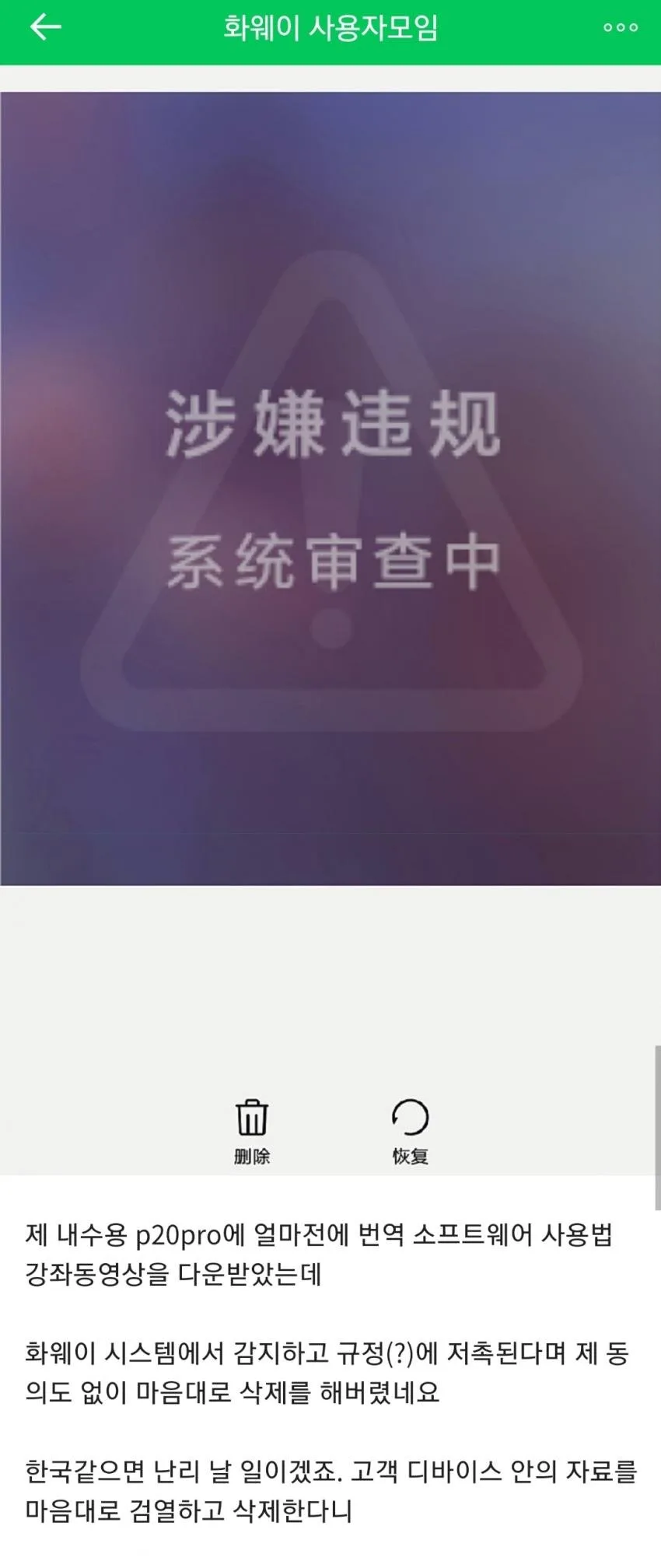 8723585933_486616_97adebda5971e765a81485879db48df5_gz88QS9qjY.webp