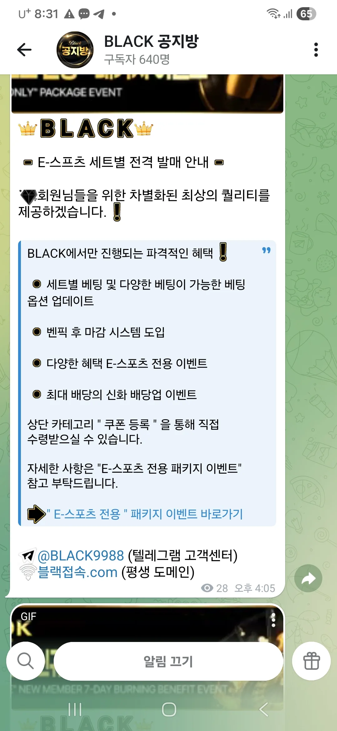 screenshot_20260502_203128_telegram_NwUrYmnEFk.webp