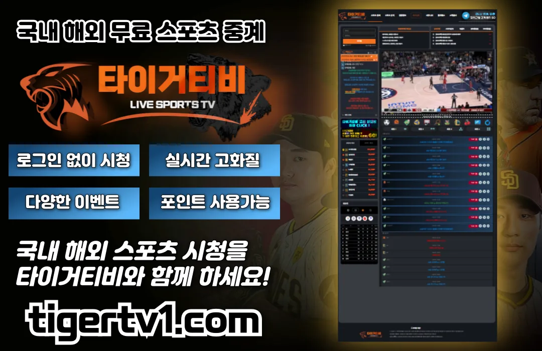 PbAv4Awpqv_6rdazqUfov.webp