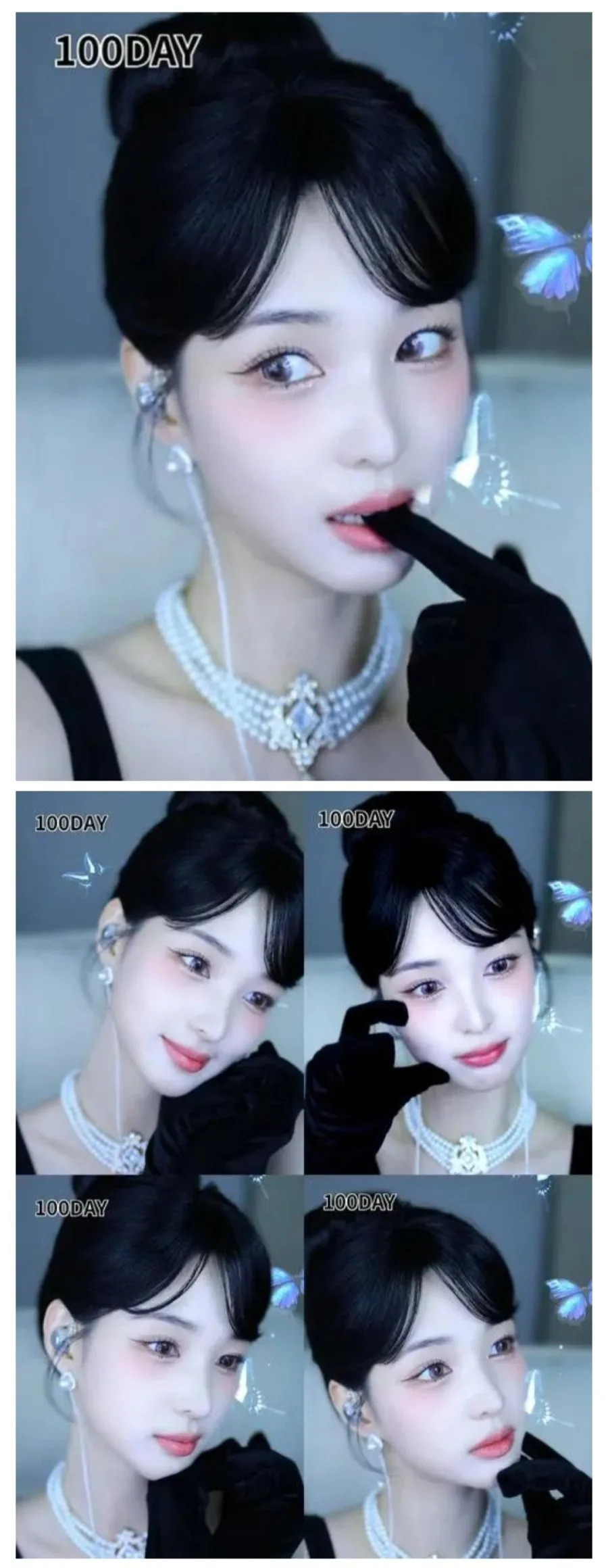 여캠 진출한 라붐 출신 율희