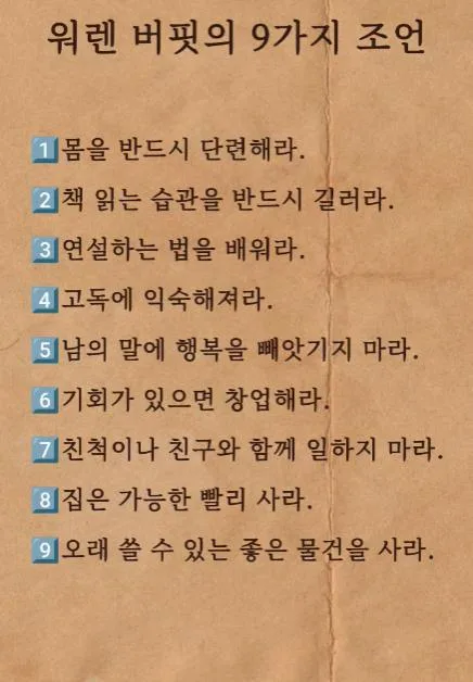 daw_z1766801290_481027466_L6IrdsKv1M.webp