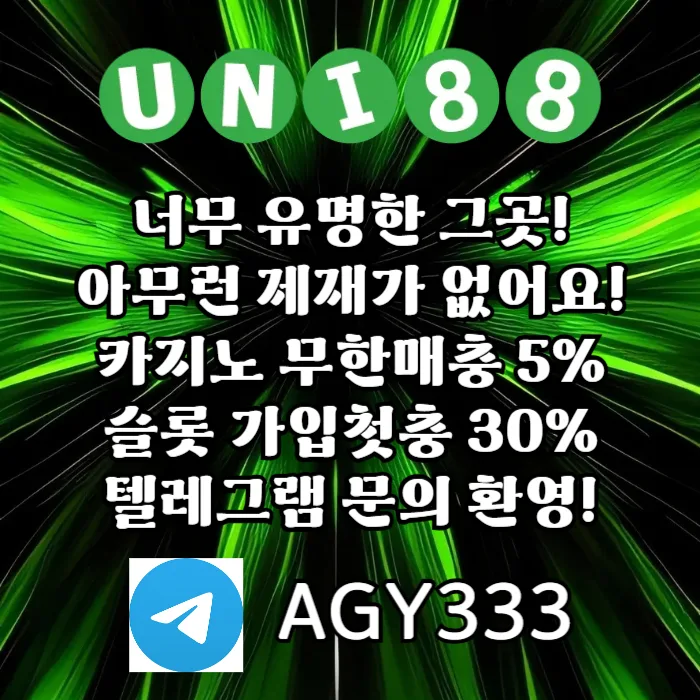 ddfffffddsrgrdgvbsx_88_uni88bet_unibet_88_002_K7TOdX4l0q.webp