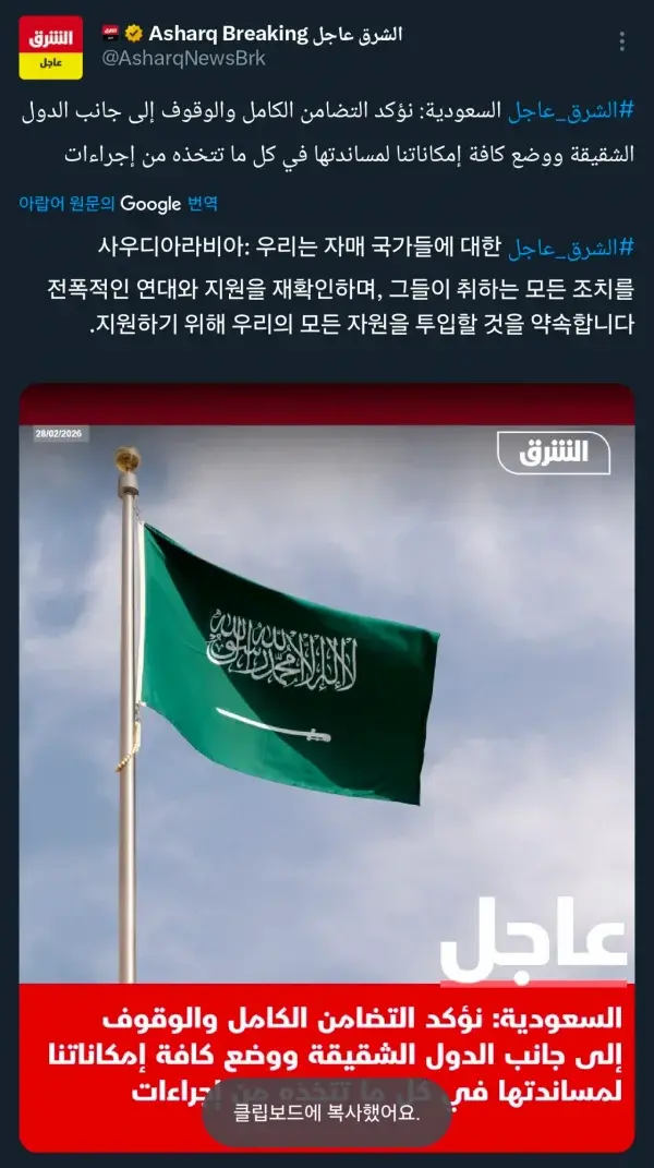 i1412988666_2T0iK2xnq6.webp