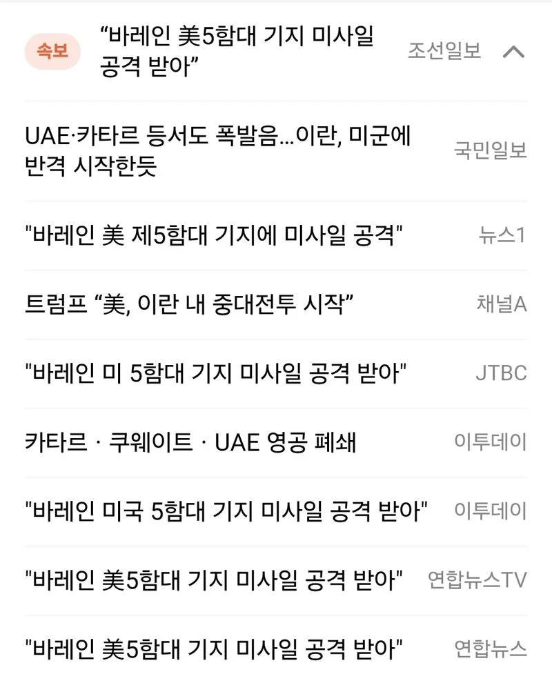 i1741988395_BlYjkD3lGc.webp