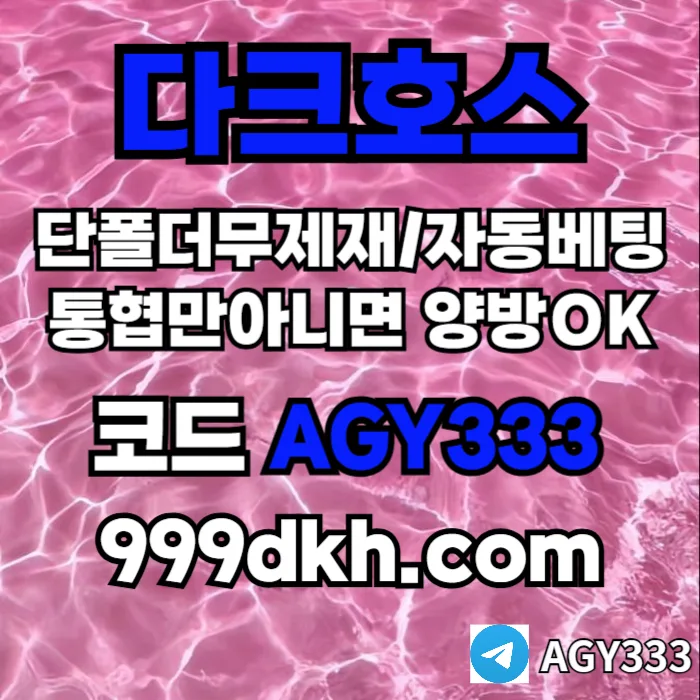 hfgffgffffgtggfygjnfgtyjng_pbg_001_JWYzt9eUpj.webp