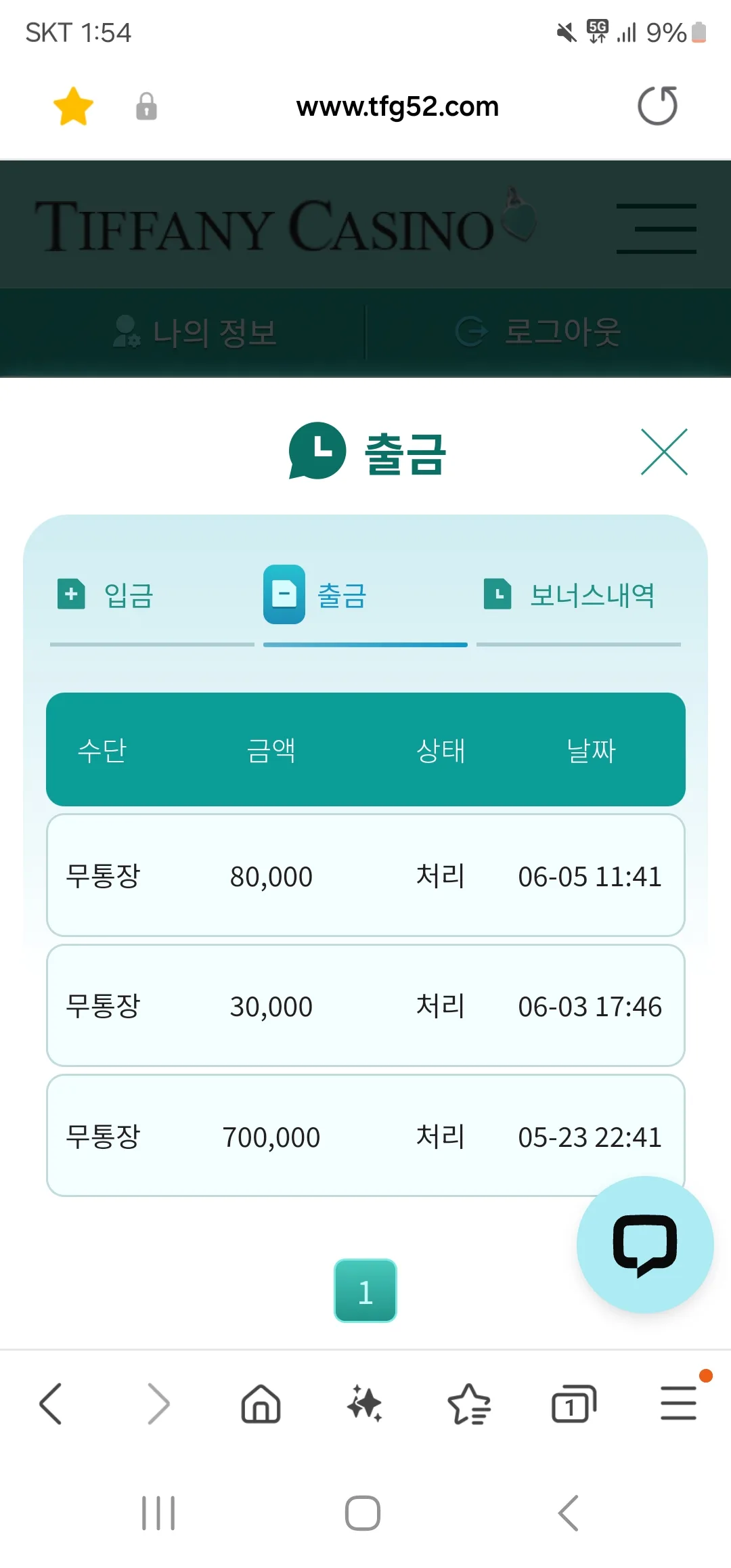 screenshot_20250611_135425_samsung_internet_WKEzaZvXq0.webp