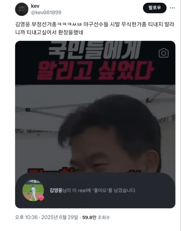 10901cf93fa7489e8ca1c66d78ba5db3a5723b40_IKDWxRh21T.webp