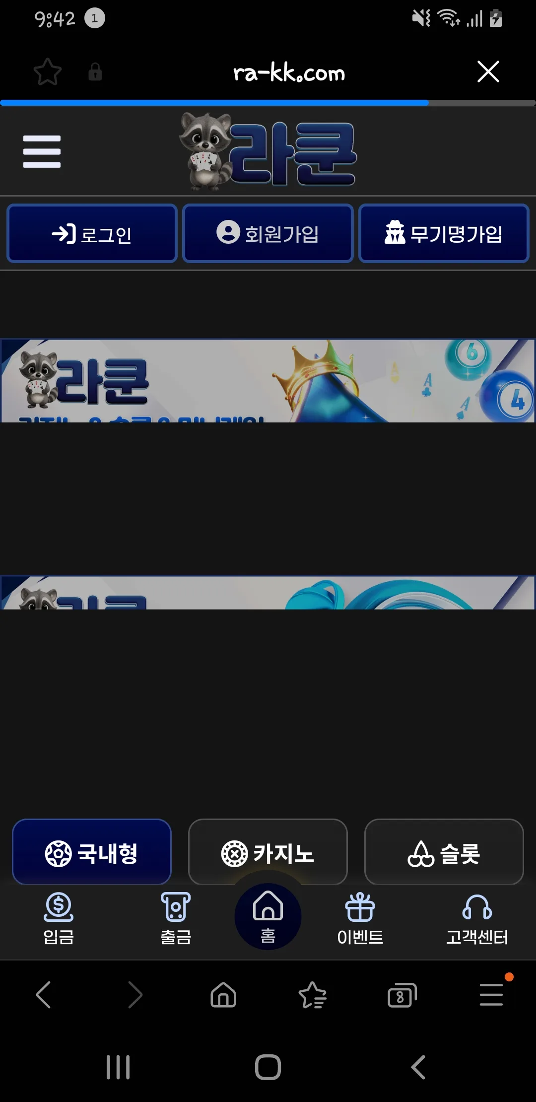 screenshot_20250706_214213_samsung_internet_ts6BHjjoot.webp