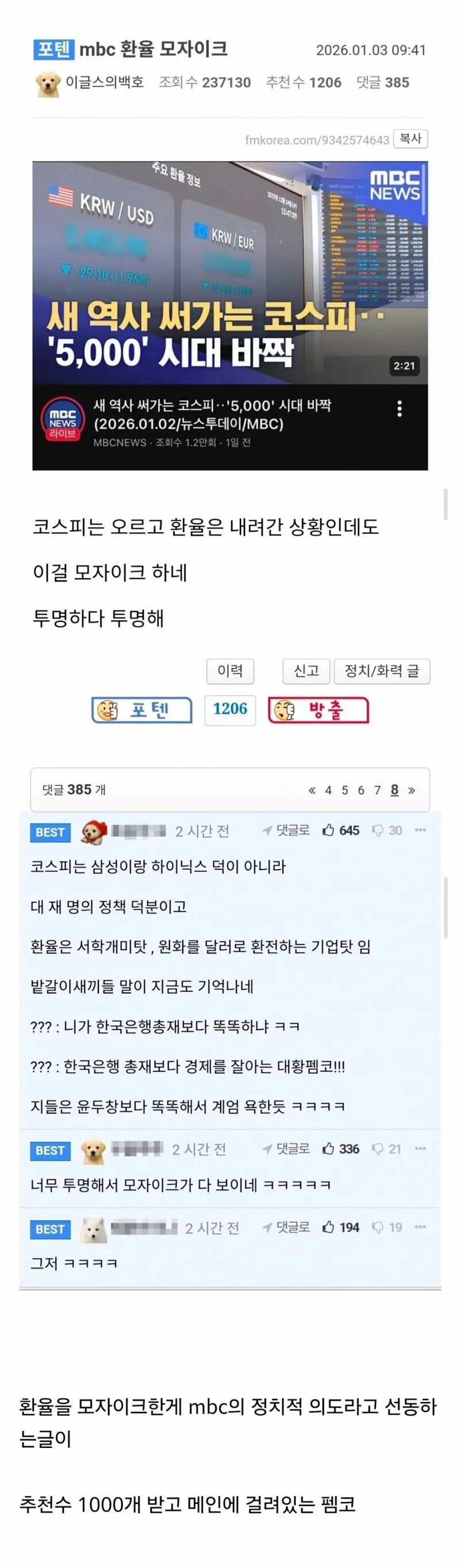i1156284890_LjipFZBaBY.webp