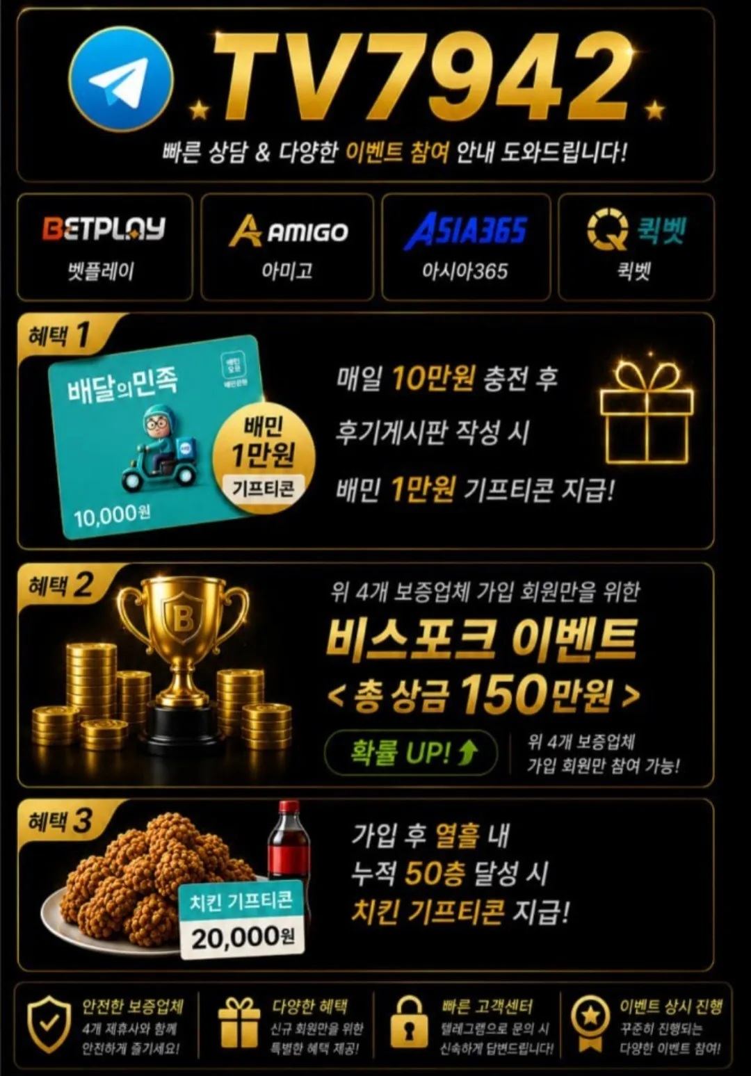 screenshot_20260531_200315_telegram_94DOFI84M9.webp
