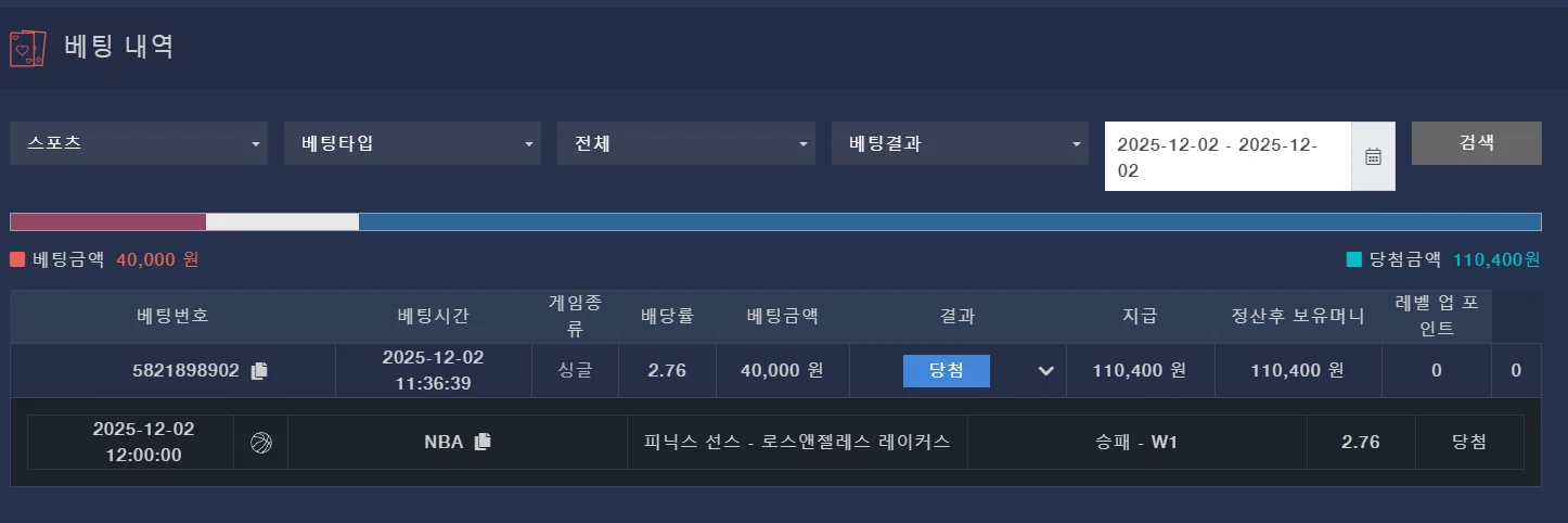 4YKtl7yPNn_maTvMqSb88.webp