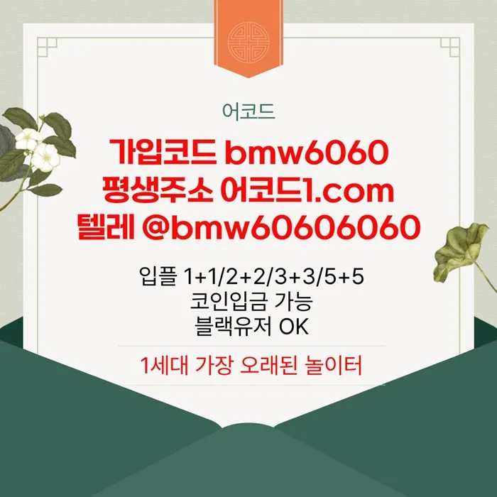 ddffffsfwffaddfdhbfdhbfdhf_4_PpGC6Ls7iF.webp