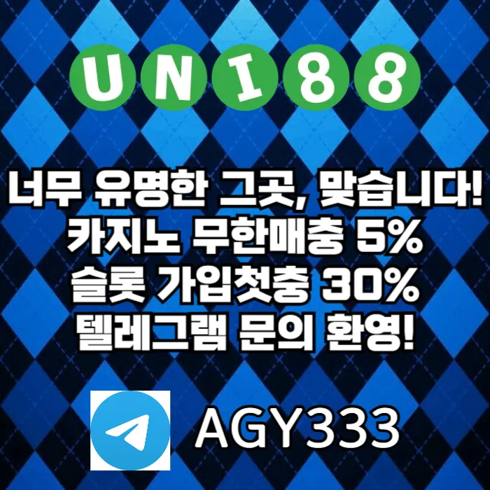 ffggfffffgf_dsgvbfdgvfduni88bet_88_unibet_88_005_1W6mNI4xmb.webp