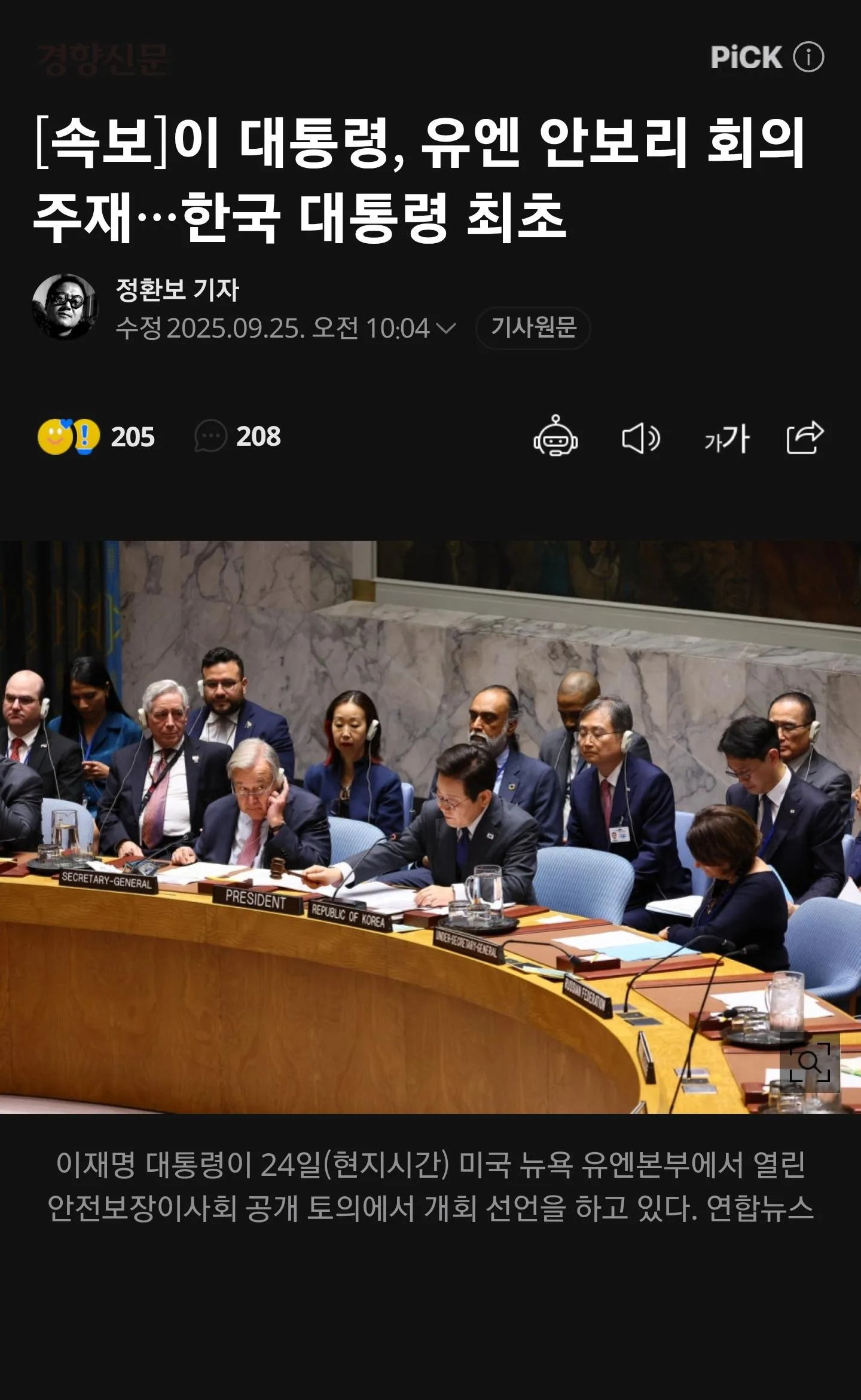 jth01758775056_95920143_8HWLgyoYqc.webp