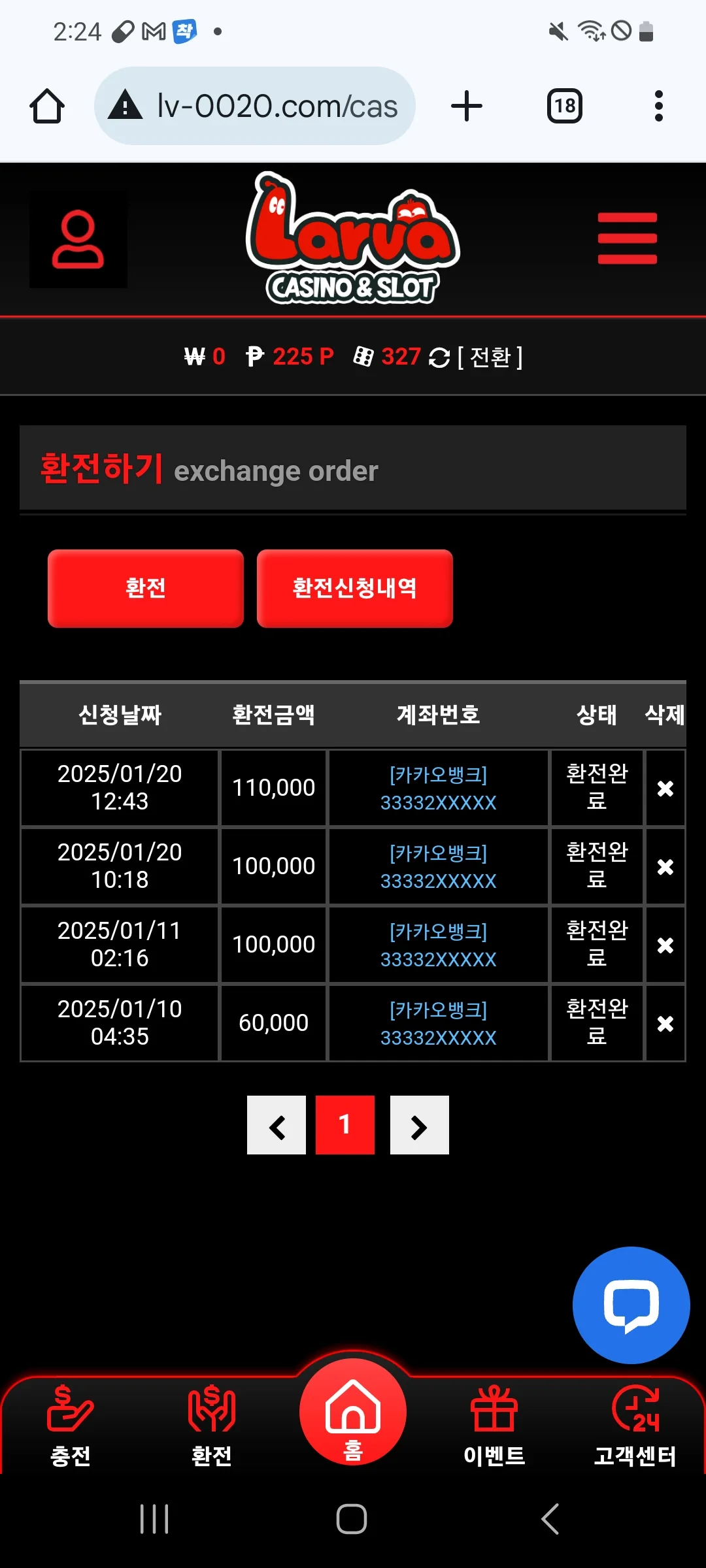 screenshot_20250120_142423_chrome_Ykyw8Omnq2.webp