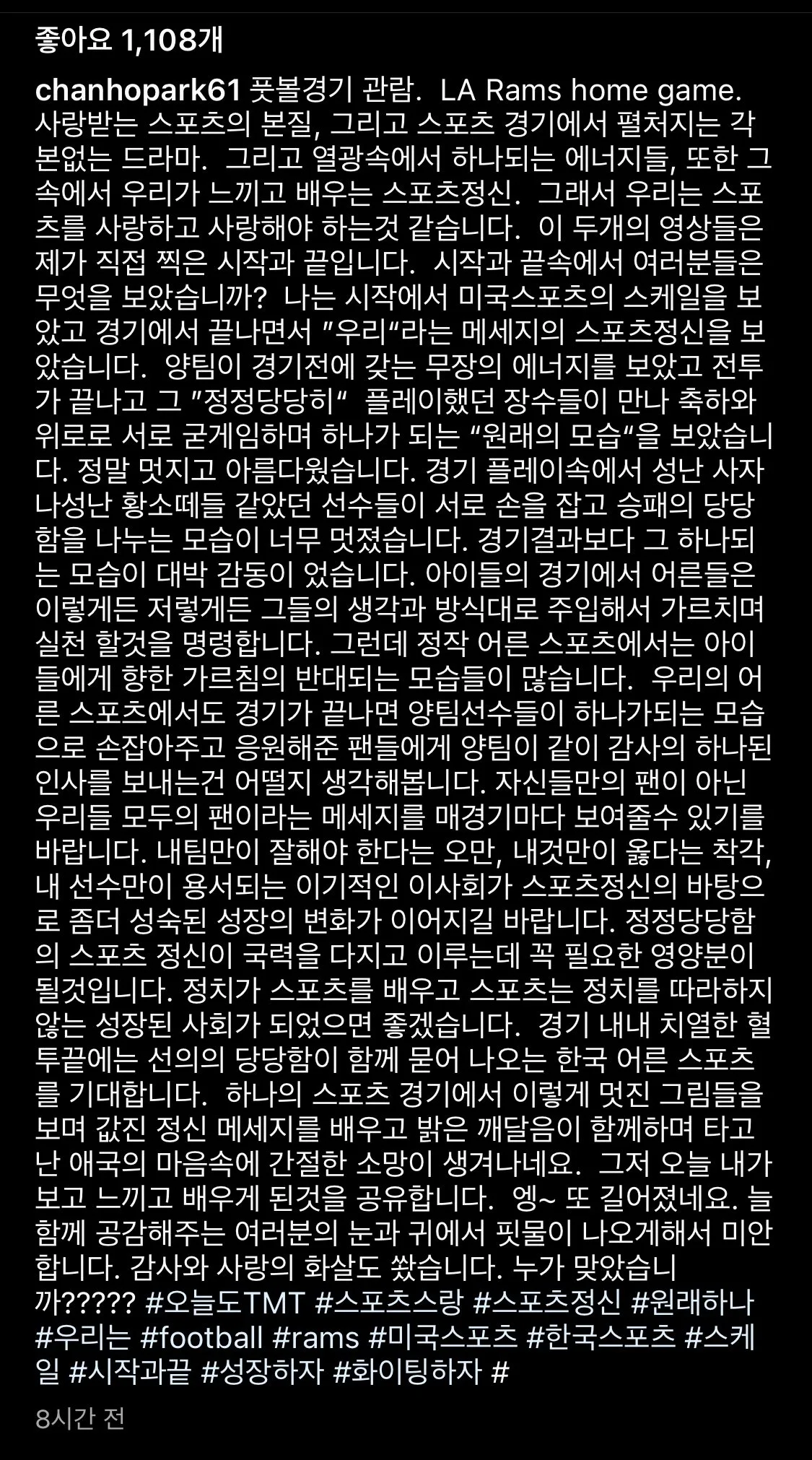 7ccbad590118508a18972ff1b8aea8fc74759f5b_K0RNOh1eKO.webp
