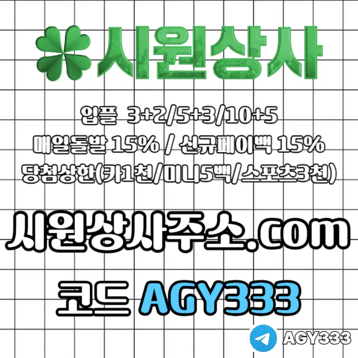 hghrrffafffdgvbfdgbdsr_004_a2As2E8e7o.webp