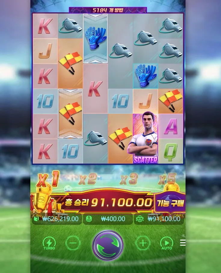 ultimate_striker_5Qb8J3KlHB.webp