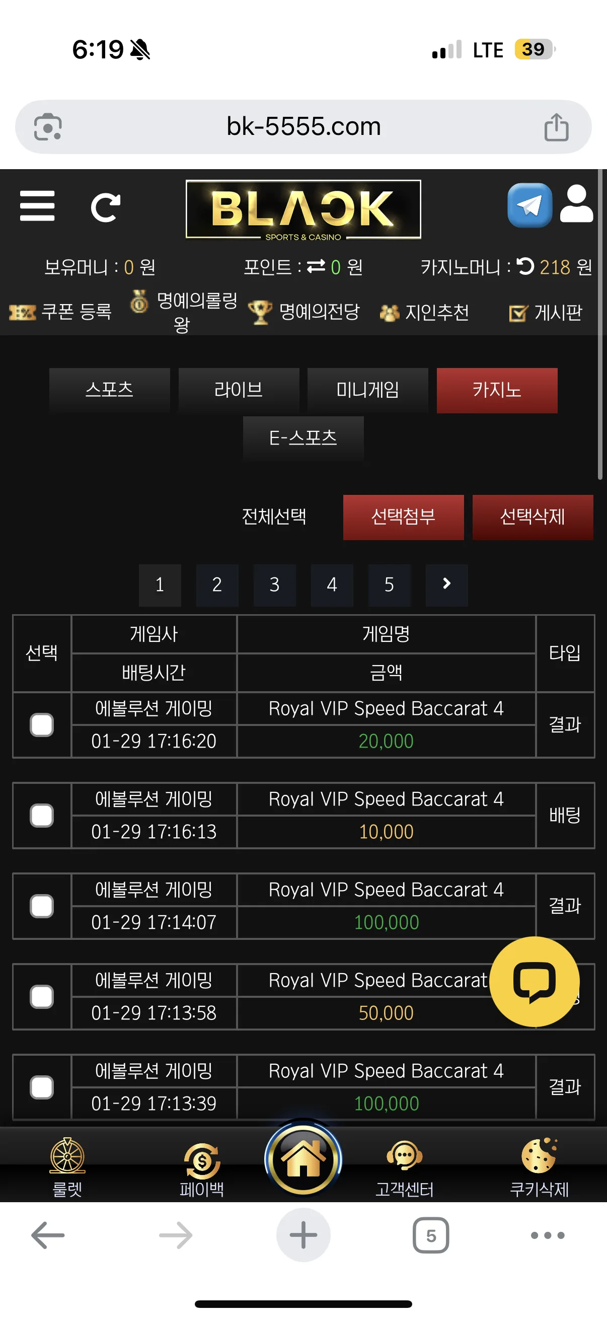 img_9336_VNWlzcEn1G.webp