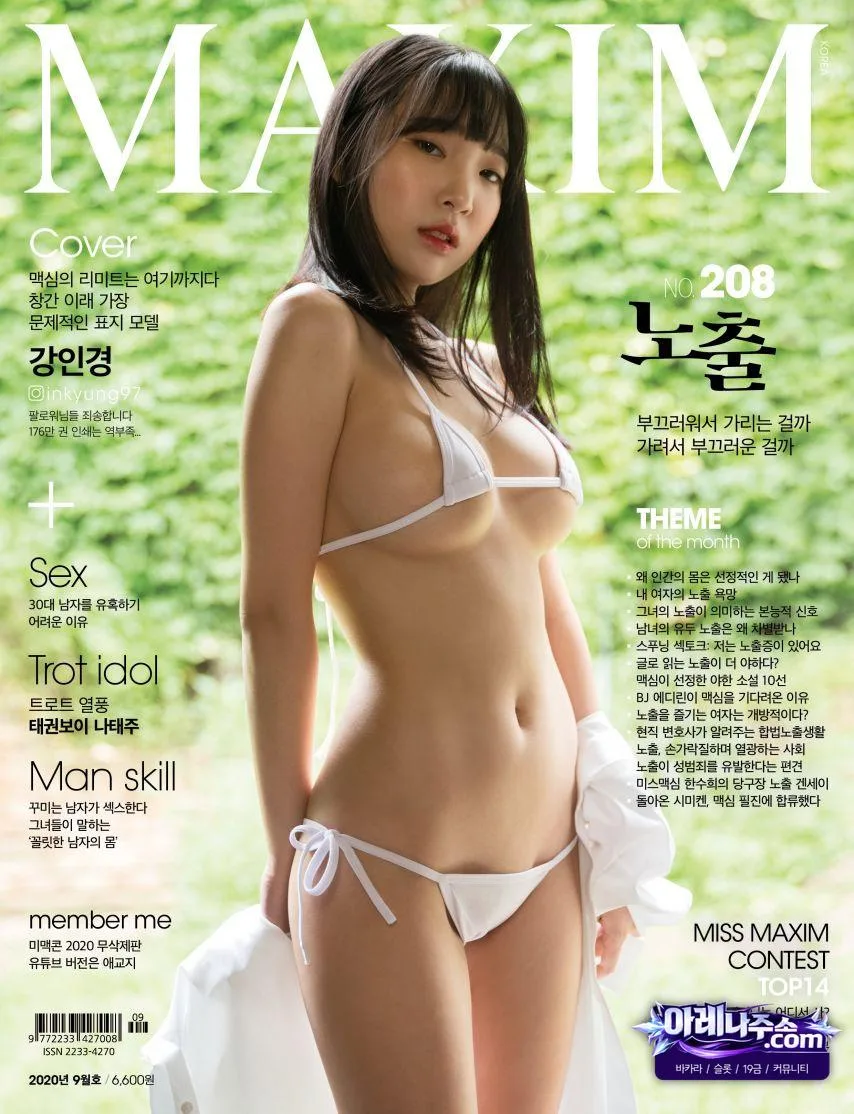 ex0_a1766330408_566091518_66yjPJHGWI.webp