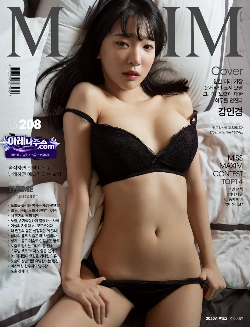 ex0_a1766330410_2050377668_vejk4mAHXo.webp