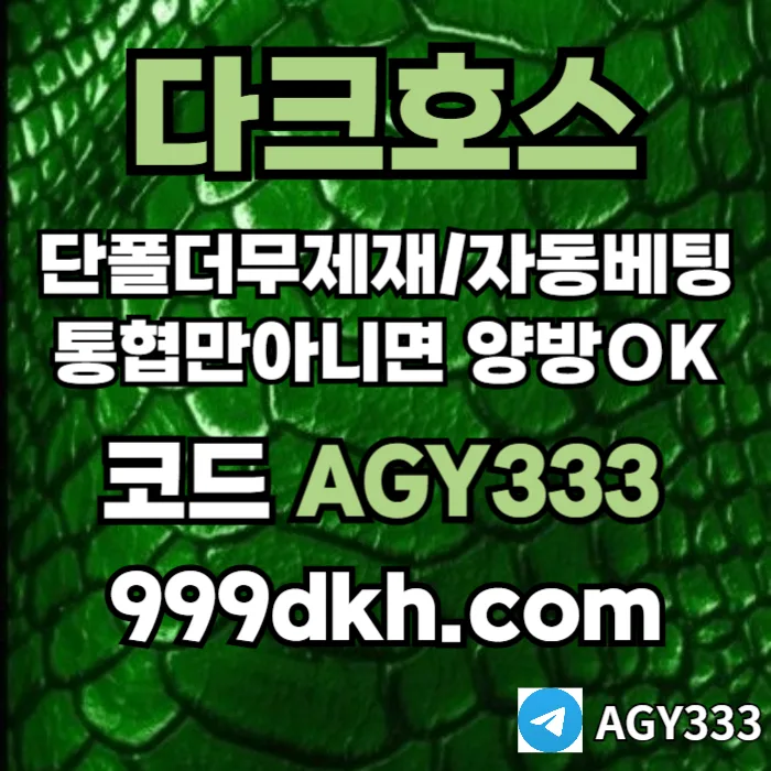 tffffffgfrhyrdseftfwad_pbg_001_ecjDUyaSIQ.webp