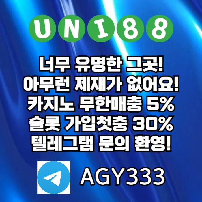 rddfdfdddfdesafesddunibet_88_uni88bet_88_005_HTwpv1dZIs.webp