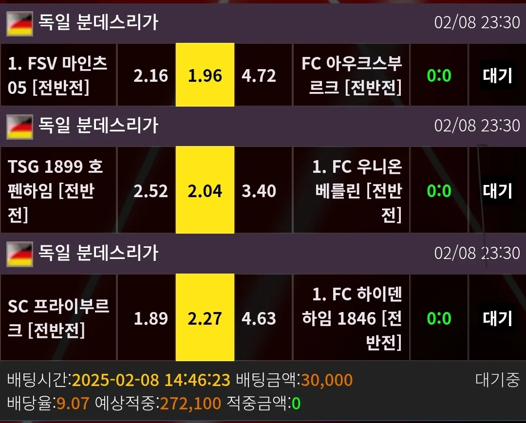 screenshot_20250208_163415_chrome_On7CC7bN0Q.webp