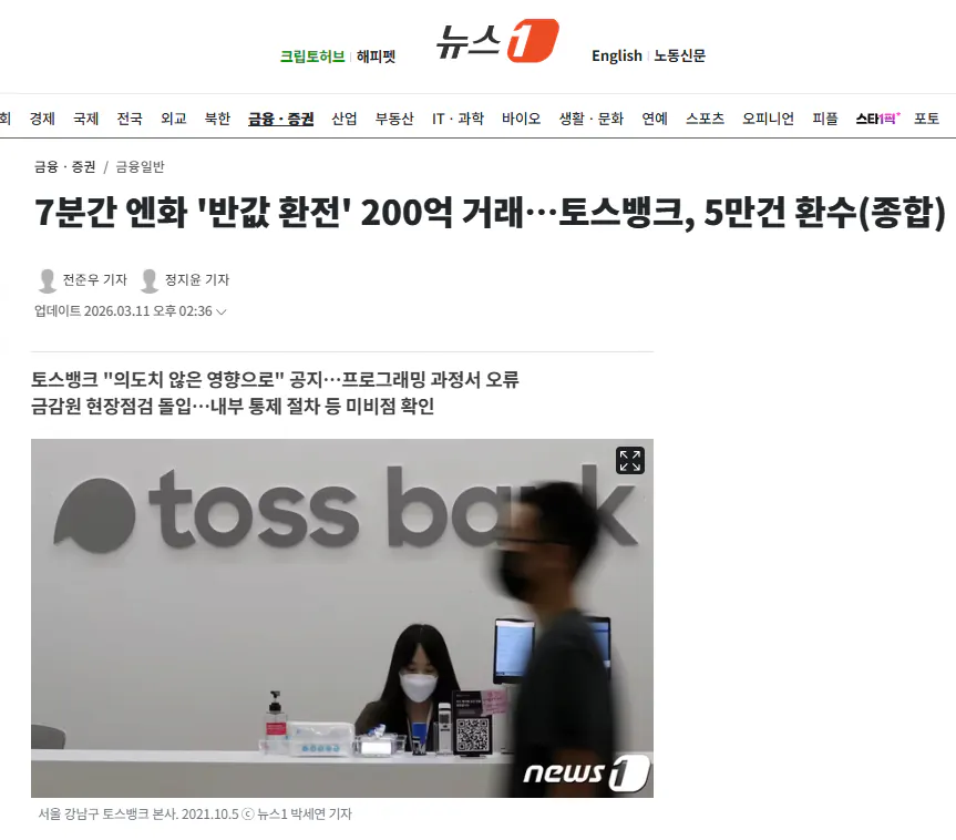 9580845278_486616_463591b6551909dbf71c45ef23300cc8_E7AXTIVe3B.png.webp