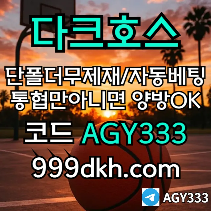 ffffffggfrsgersgvbbhqqa_pbg_005_5fMf7o1sHH.webp