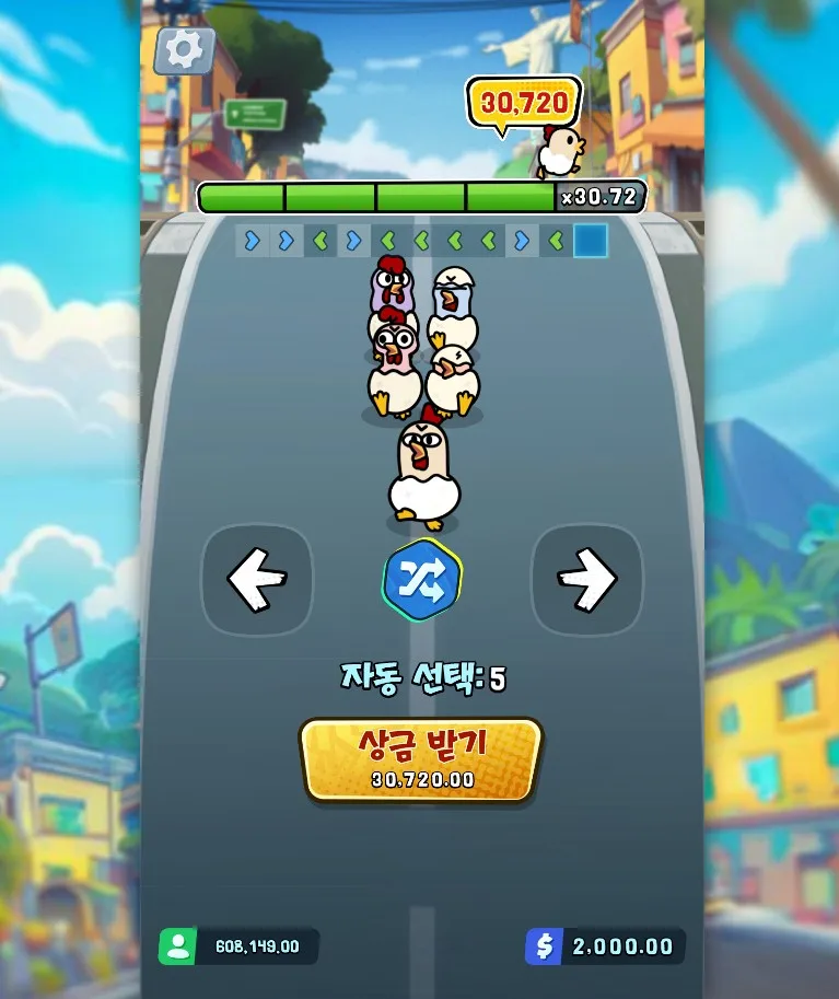 chicky_run_SJqerEvVty.webp