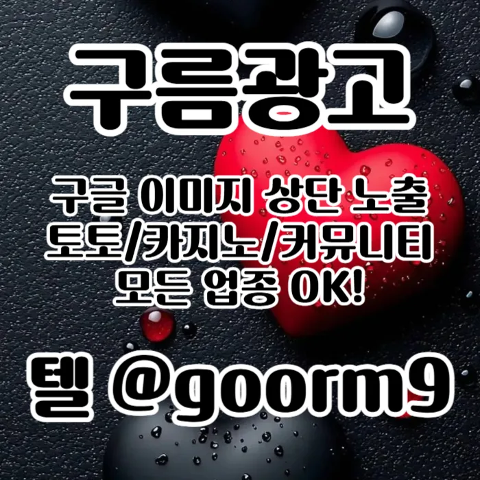 ddfdddsrgbyrfdesb_006_JabU4XLVqA.webp