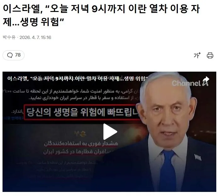 i1117193226_Q0IAsDwChV.webp