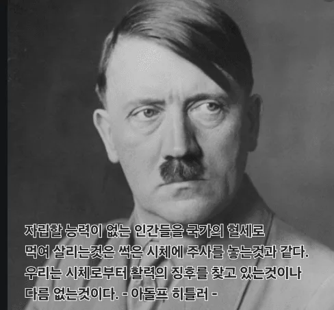 1754346392_TnRmlAO2vg.webp