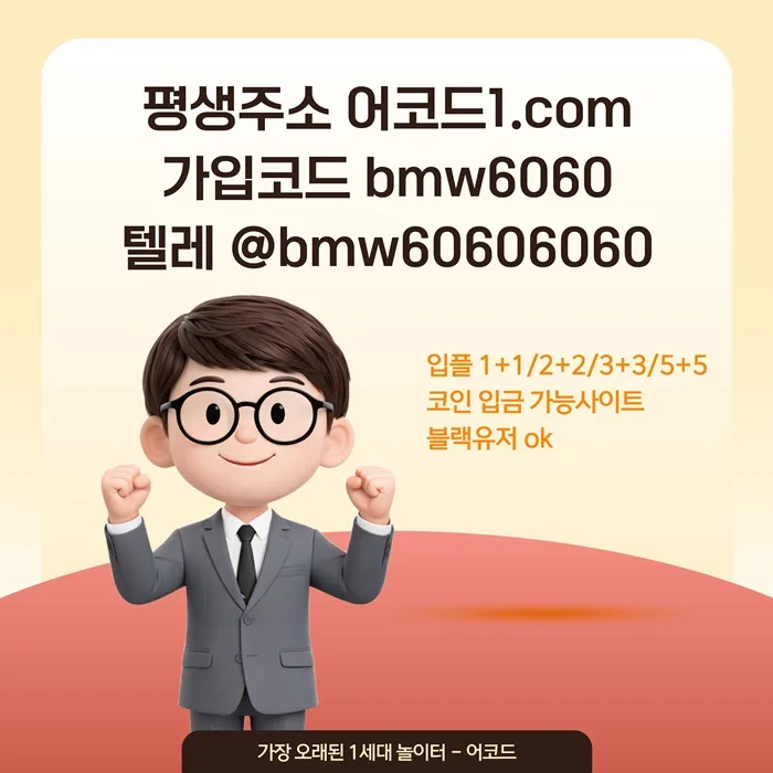 fgfdffdsrgyrgvbesfr_4_HVSDd3VtCN.webp