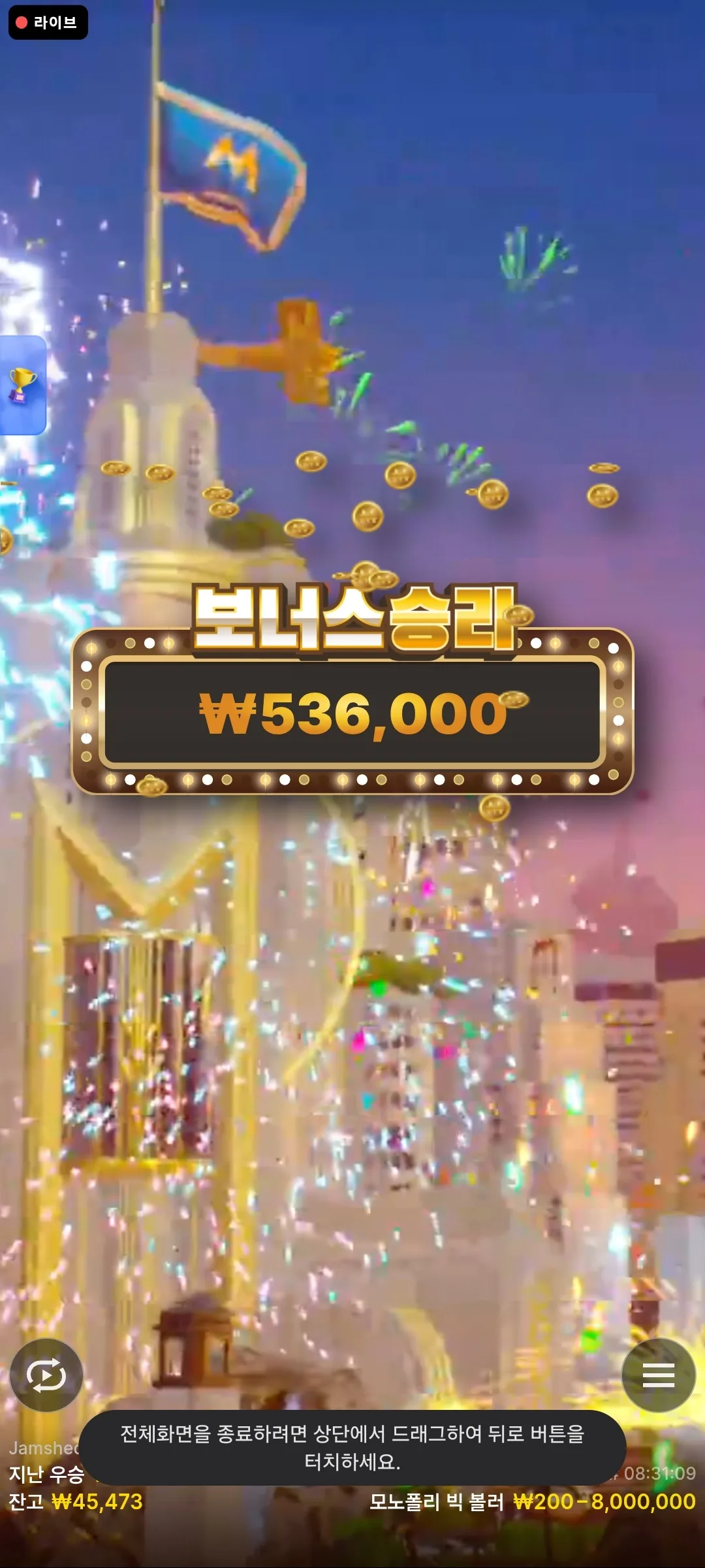 111111_ZaXN6EljIN.webp