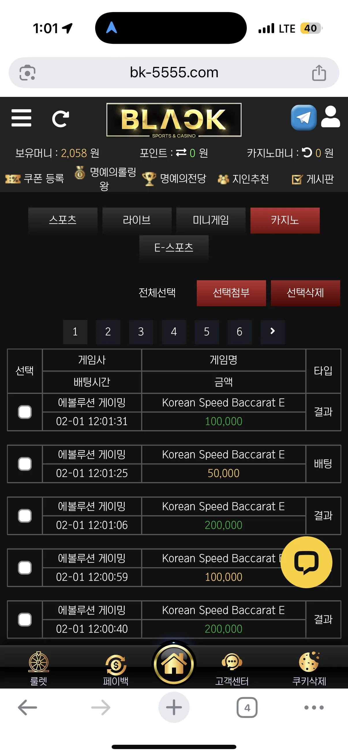 img_9360_oacL40qBAK.webp