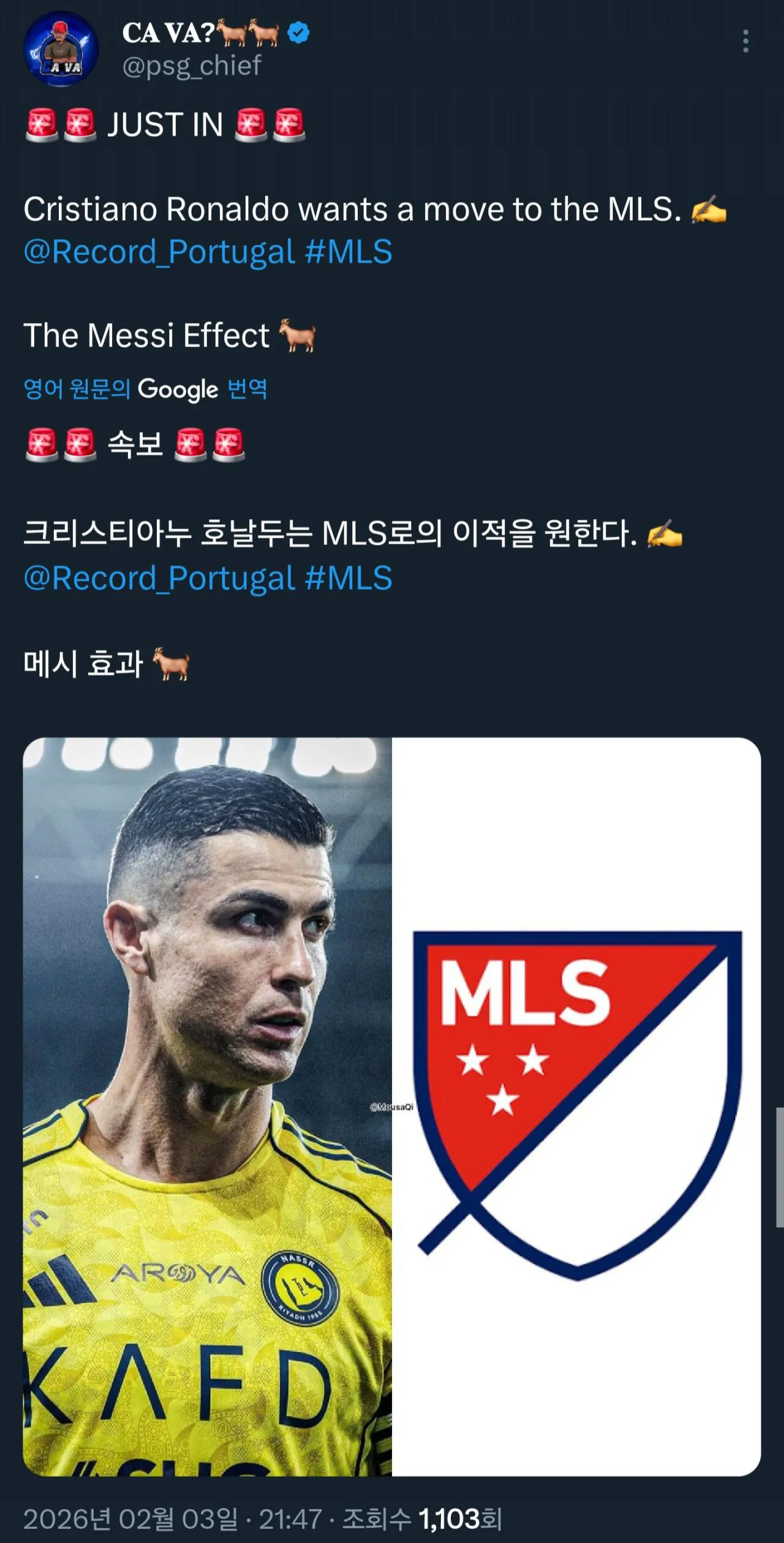 1770255070785606_MmhsjrUNlG.webp