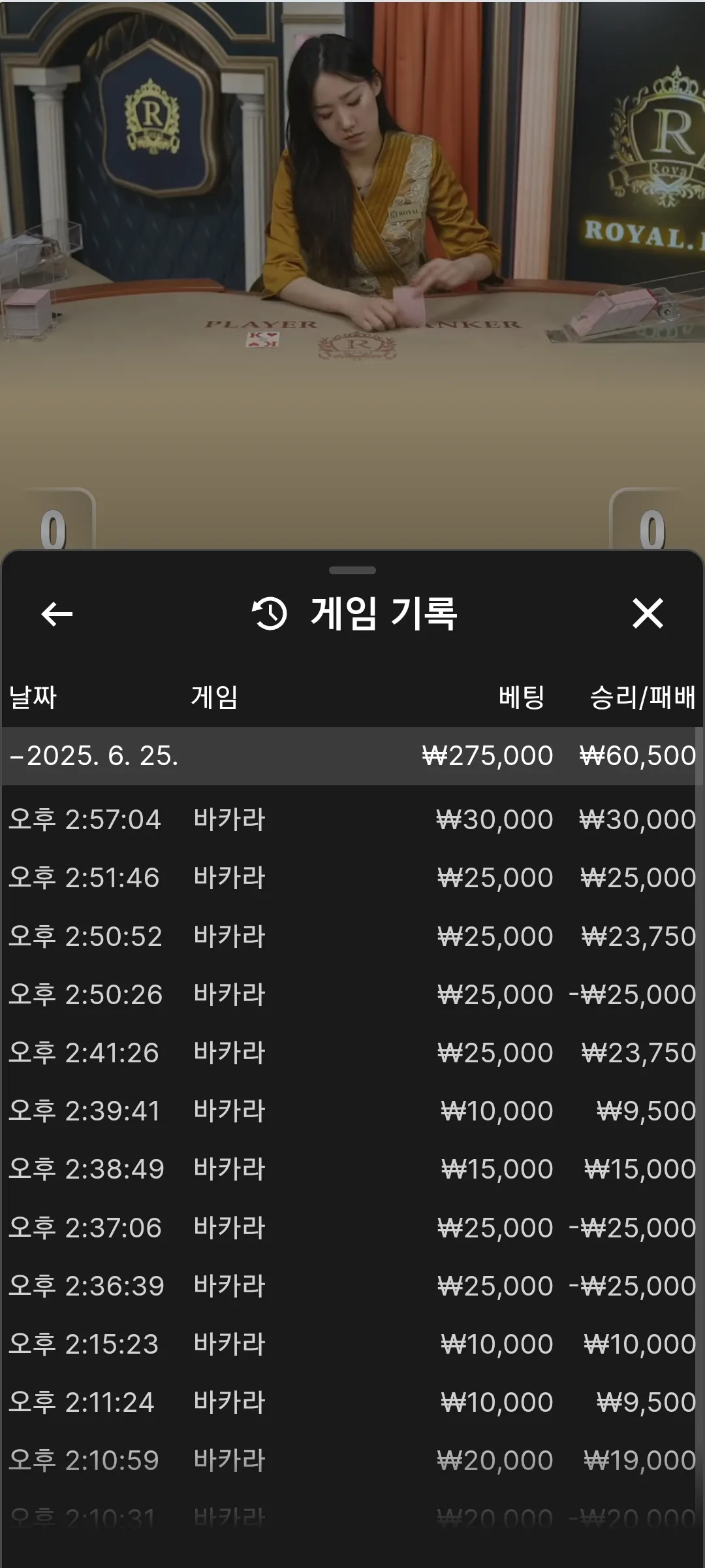 screenshot_20250625_151811_chrome_s5GV68GPfW.webp